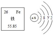 图片_x0020_100001