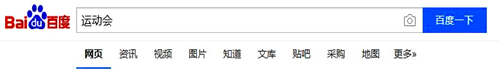 图片_x0020_1