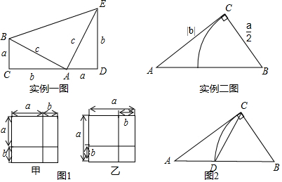 图片_x0020_1742676585