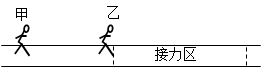 图片_x0020_523564342