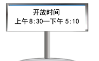 图片_x0020_7
