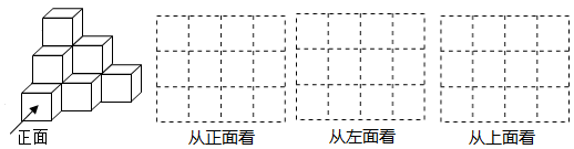 图片_x0020_100014