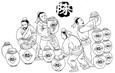 图片_x0020_100024