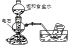 图片_x0020_100002