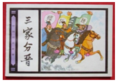 图片_x0020_100004