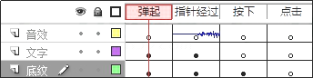 图片_x0020_72