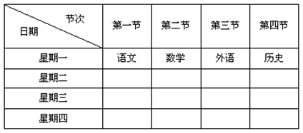 图片_x0020_100003