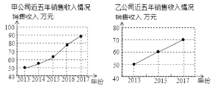 图片_x0020_1826665620