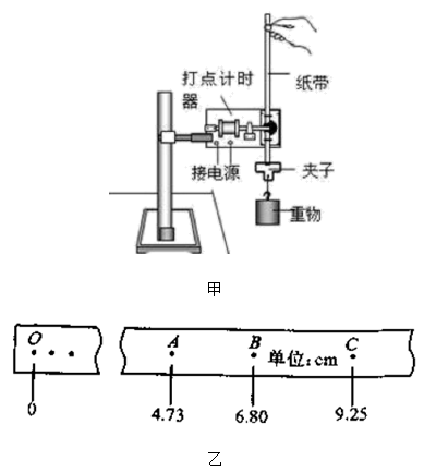 图片_x0020_100014