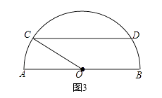 图片_x0020_154