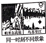 图片_x0020_100003