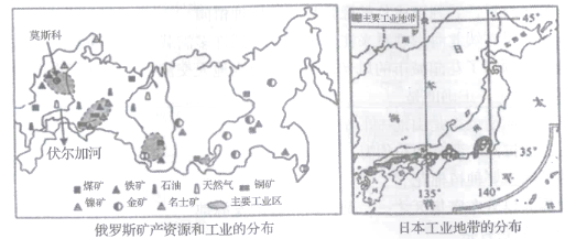 图片_x0020_0
