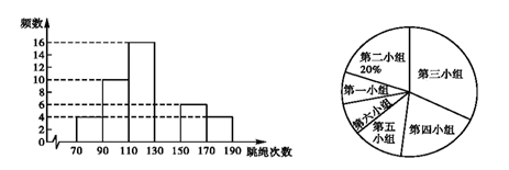图片_x0020_100014