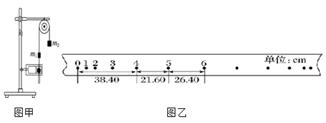 图片_x0020_1466520743