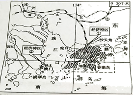 图片_x0020_100003