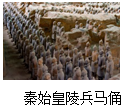 图片_x0020_426296744