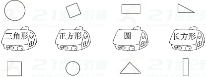 图片_x0020_2