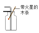 图片_x0020_545357376