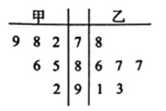 图片_x0020_100001