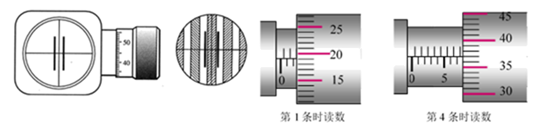 图片_x0020_100012