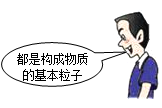 图片_x0020_684960480