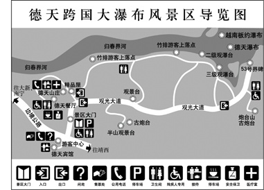 图片_x0020_100006