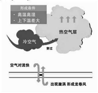 图片_x0020_45