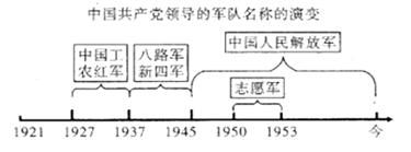 图片_x0020_1722913095