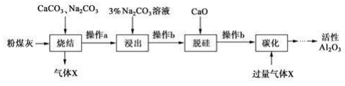 图片_x0020_1885371601