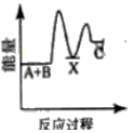图片_x0020_100002