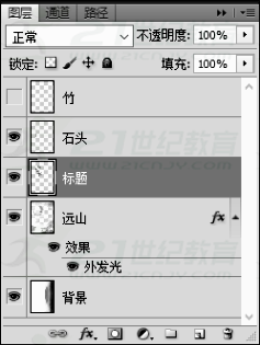 图片_x0020_7