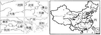 图片_x0020_1834960925