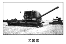图片_x0020_100002