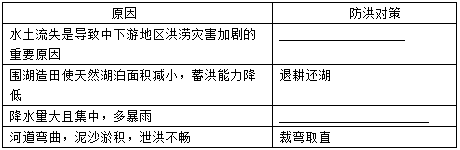 图片_x0020_100022