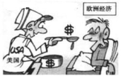 图片_x0020_14