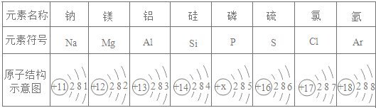 图片_x0020_110073259