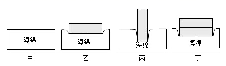 图片_x0020_1997675724