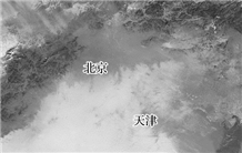 图片_x0020_1621336693