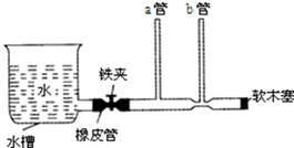 图片_x0020_1152610715