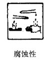 图片_x0020_100001