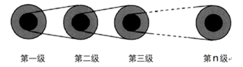 图片_x0020_100001