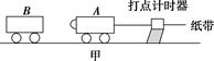 图片_x0020_1782837410