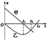 图片_x0020_1983922437