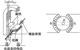 图片_x0020_100031