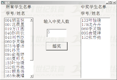 图片_x0020_25