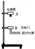 图片_x0020_100005