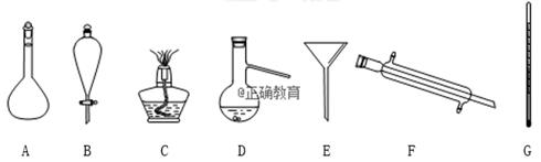 图片_x0020_795755620