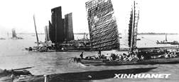 图片_x0020_11