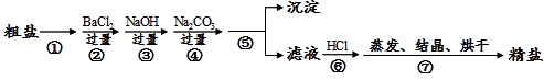 图片_x0020_962286104