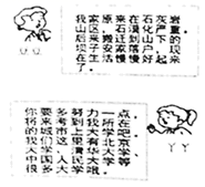 图片_x0020_100001